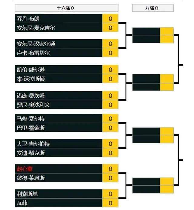 欧美激情 国产精品