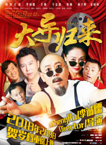 欧美激情 国产精品